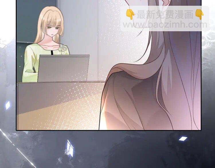 143 第143话 钟老护短