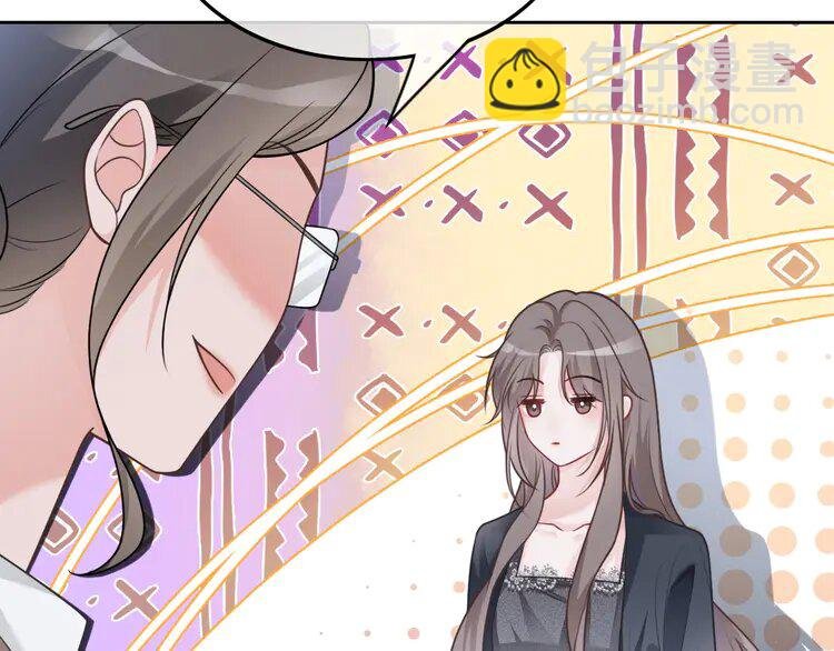 143 第143话 钟老护短
