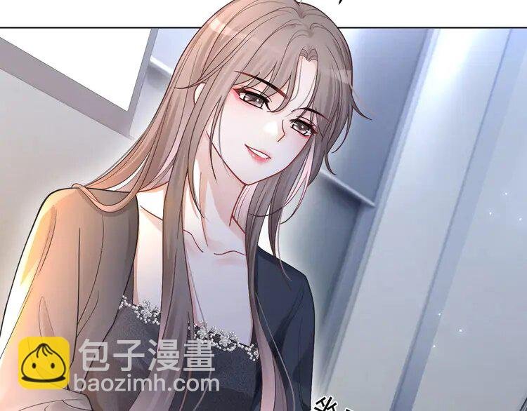 143 第143话 钟老护短