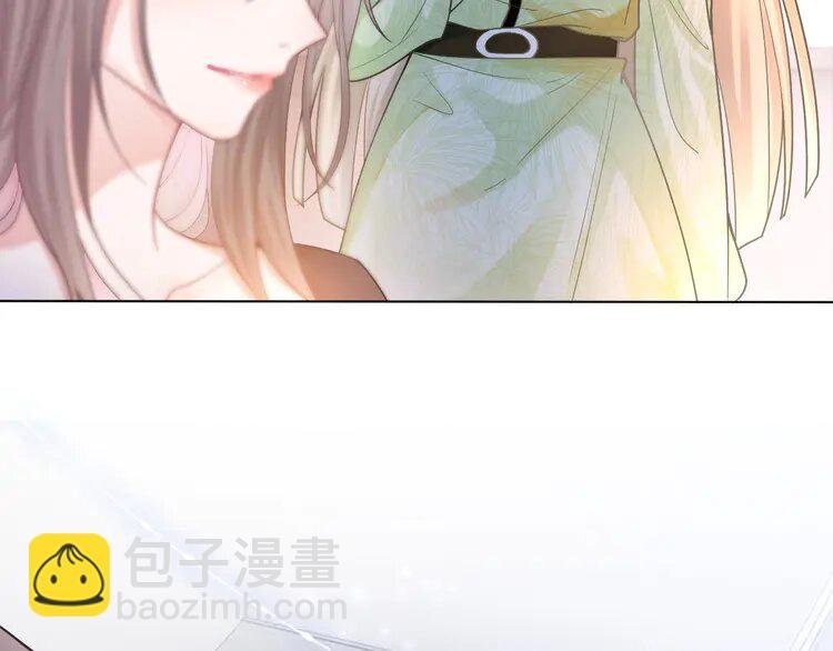 143 第143话 钟老护短