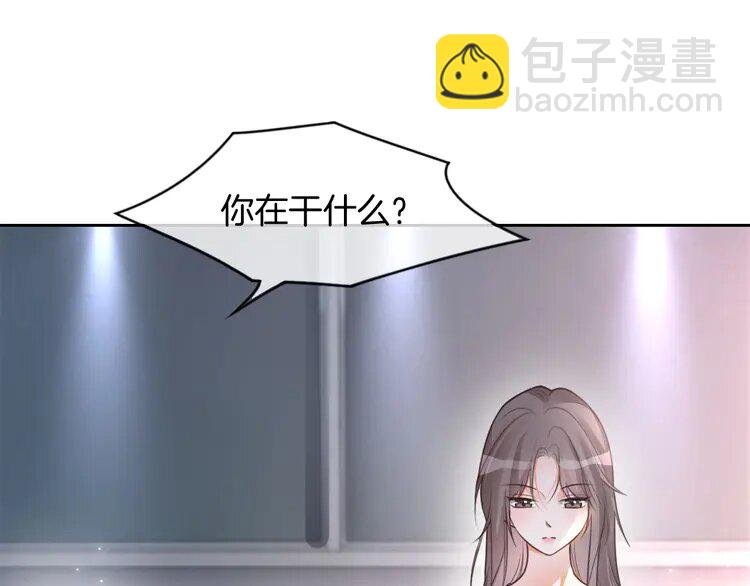 143 第143话 钟老护短
