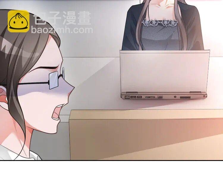 143 第143话 钟老护短