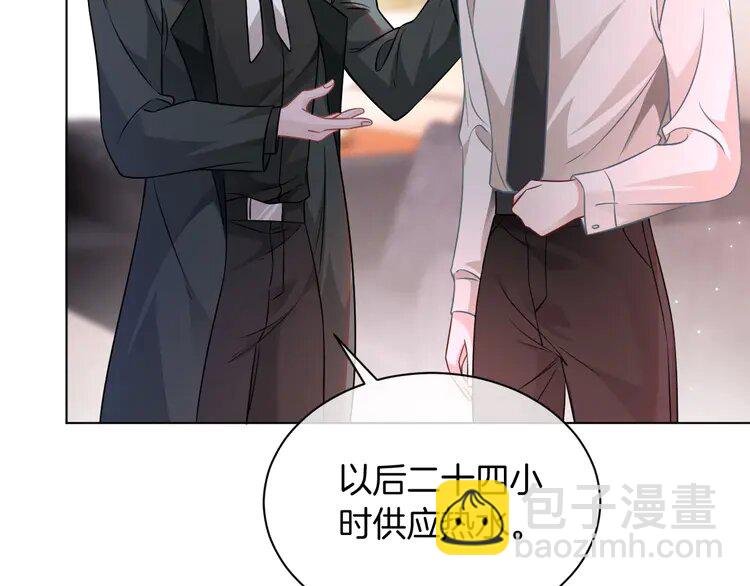 144 第144话 惨遭诬陷？