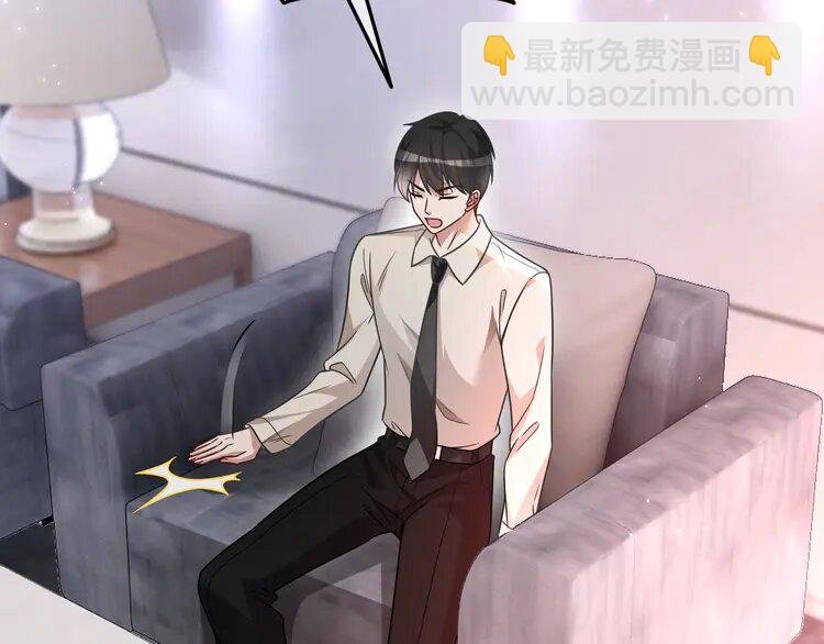 144 第144话 惨遭诬陷？