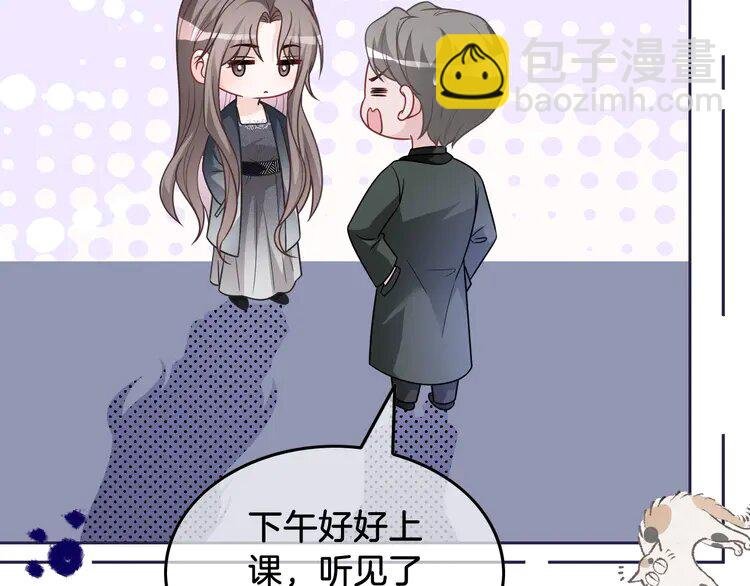 144 第144话 惨遭诬陷？