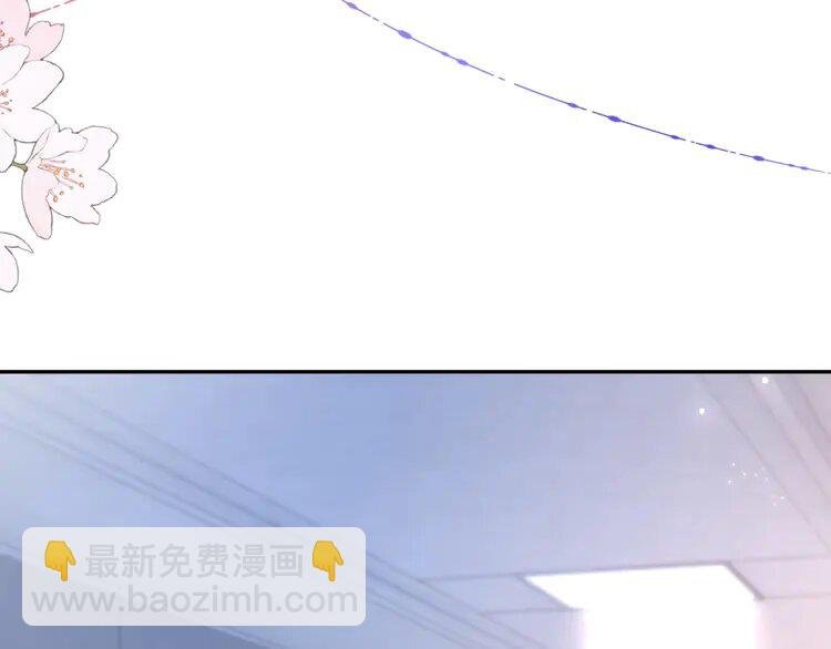 144 第144话 惨遭诬陷？