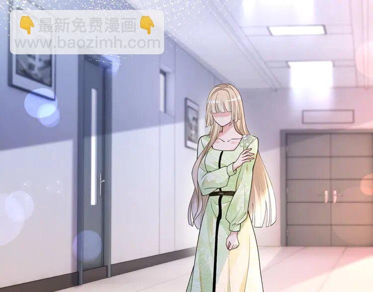 144 第144话 惨遭诬陷？
