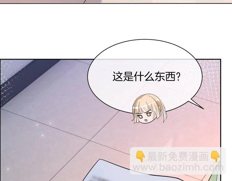 144 第144话 惨遭诬陷？