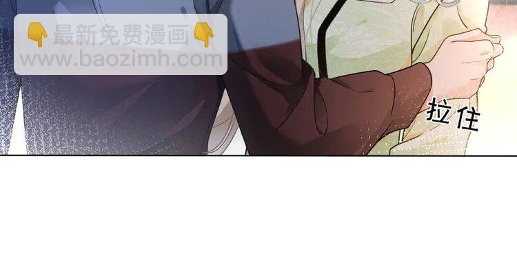 144 第144话 惨遭诬陷？