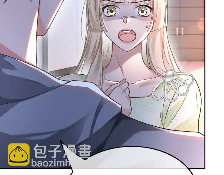 144 第144话 惨遭诬陷？