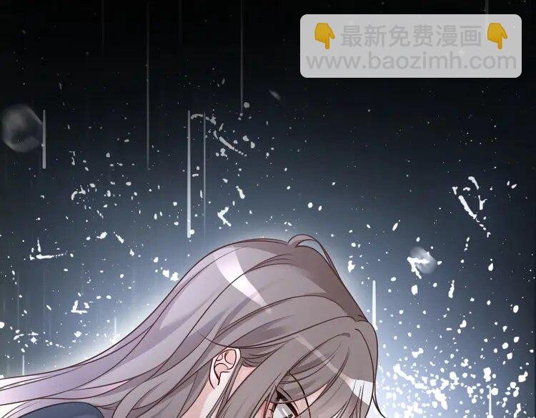 145 第145话 公然护短