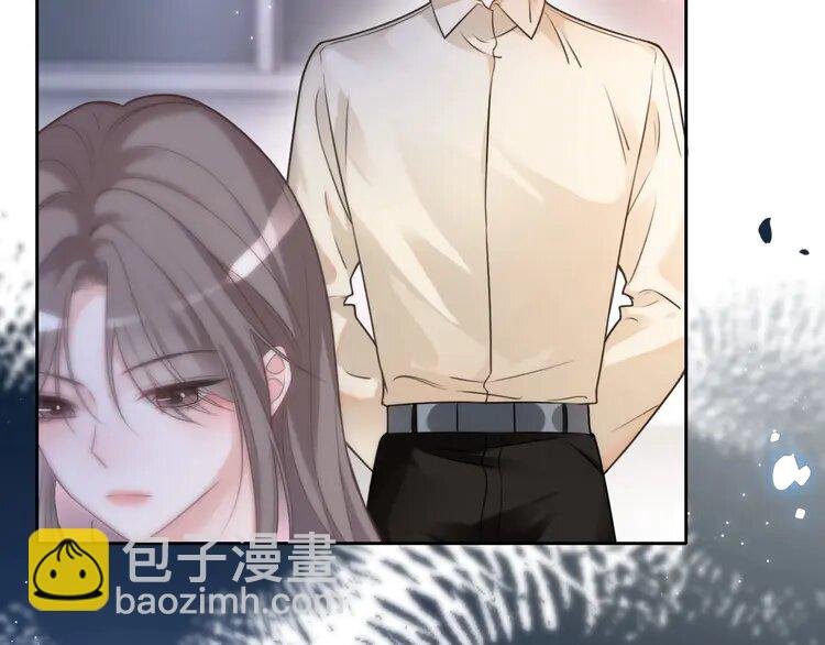 145 第145话 公然护短
