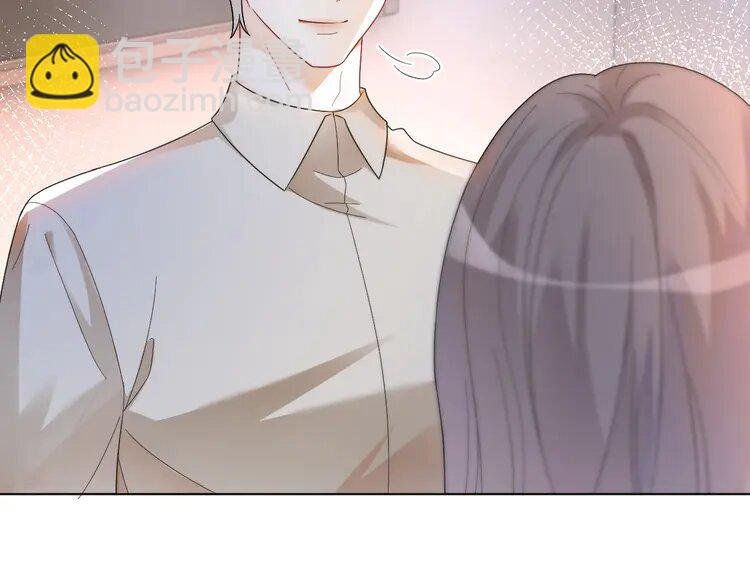 145 第145话 公然护短