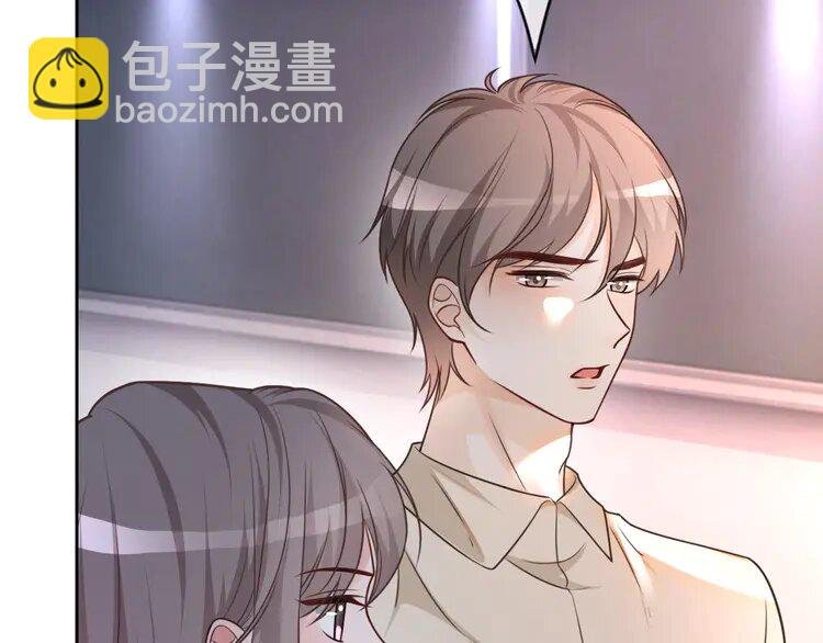 145 第145话 公然护短