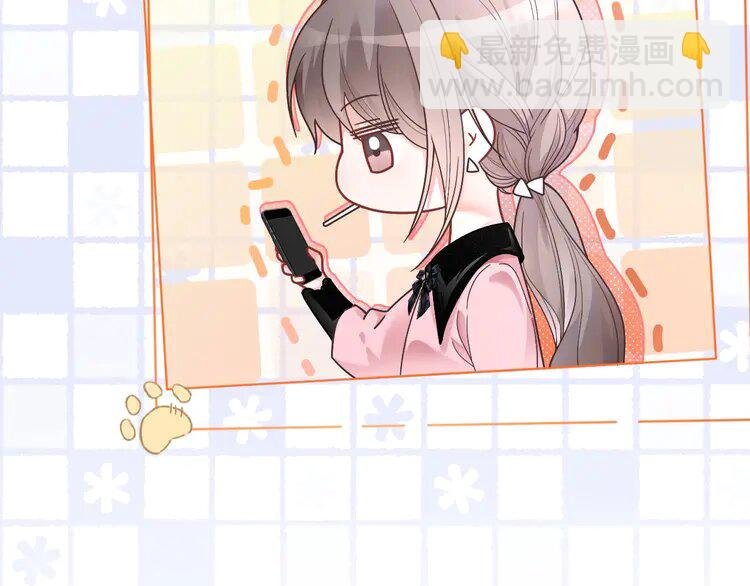 146 第146话 作弊？