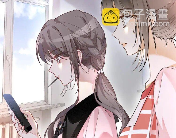 146 第146话 作弊？