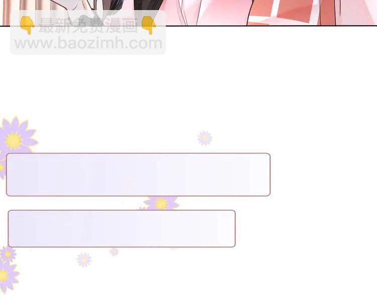 146 第146话 作弊？