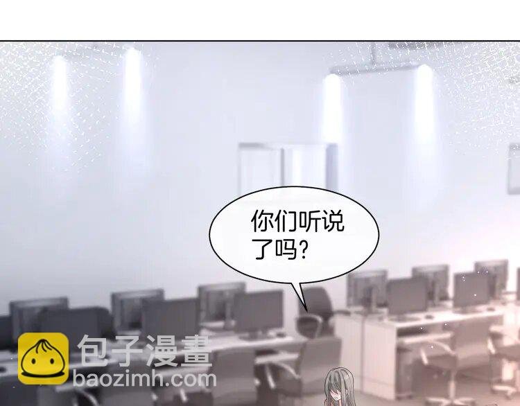 146 第146话 作弊？