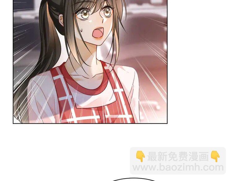 146 第146话 作弊？