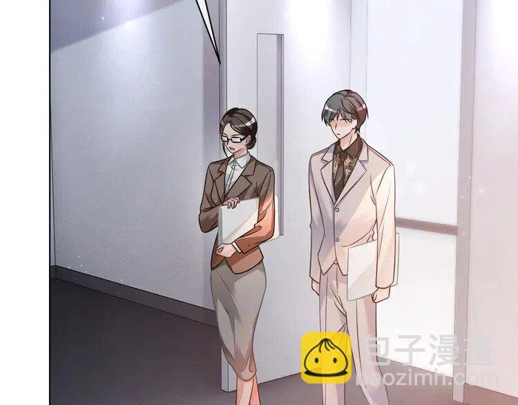 146 第146话 作弊？