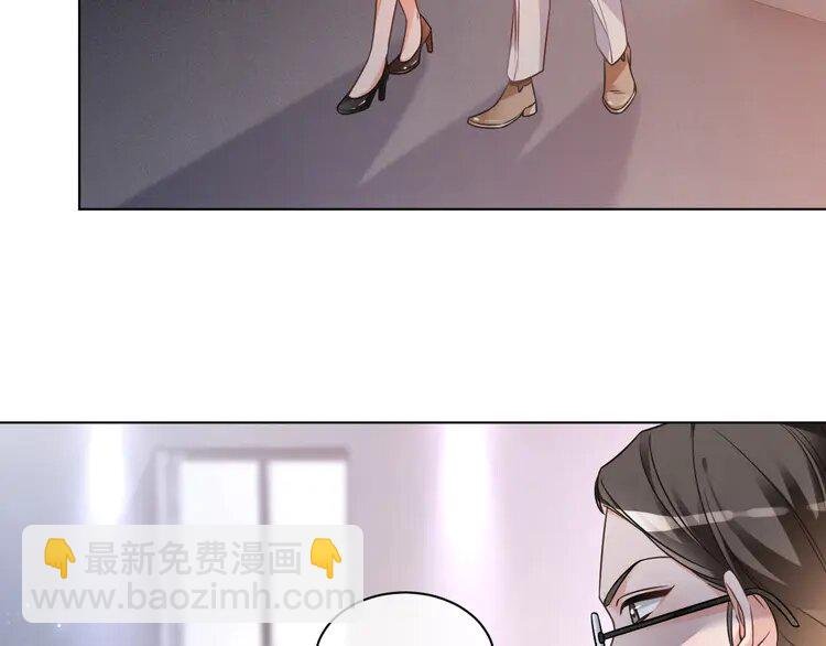 146 第146话 作弊？