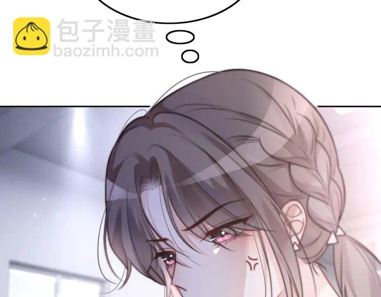 146 第146话 作弊？
