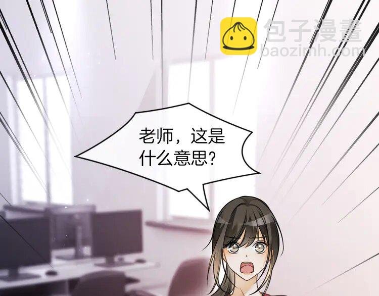 146 第146话 作弊？