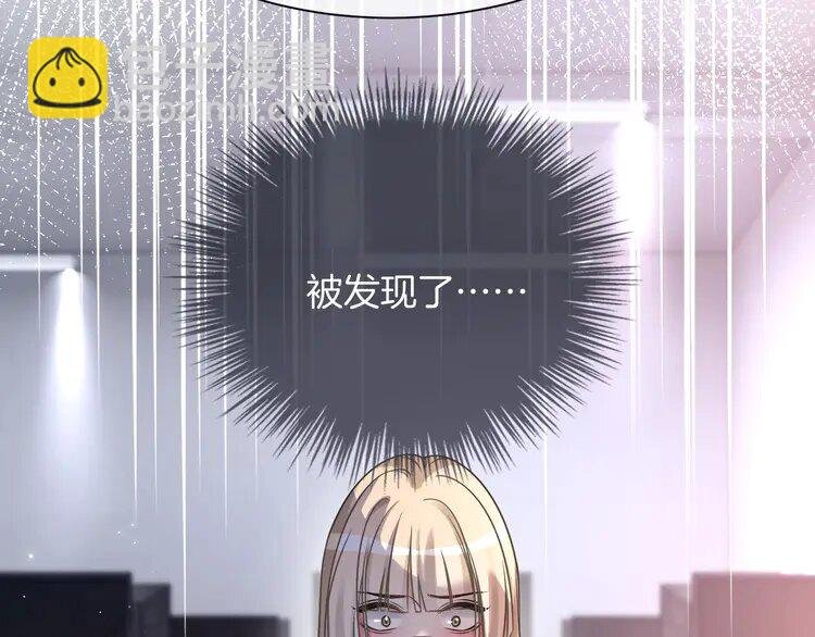 146 第146话 作弊？