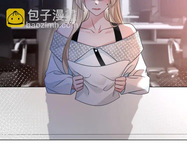 146 第146话 作弊？