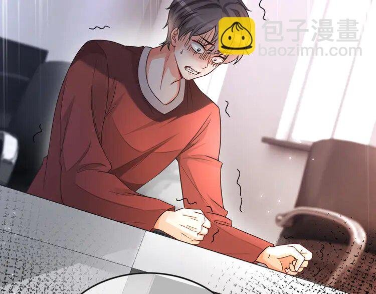 146 第146话 作弊？