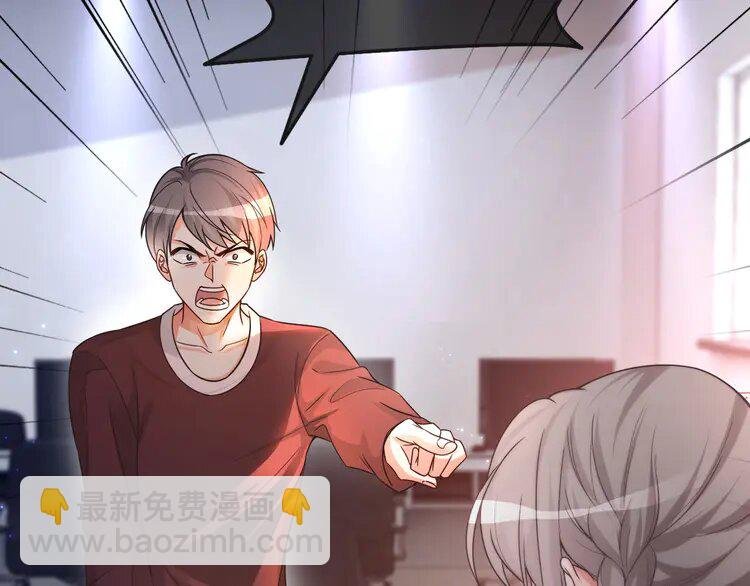 146 第146话 作弊？