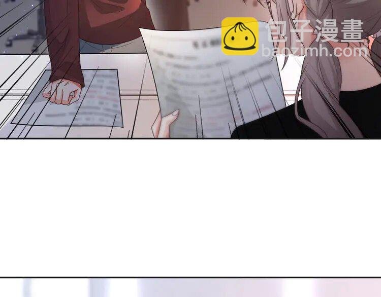146 第146话 作弊？