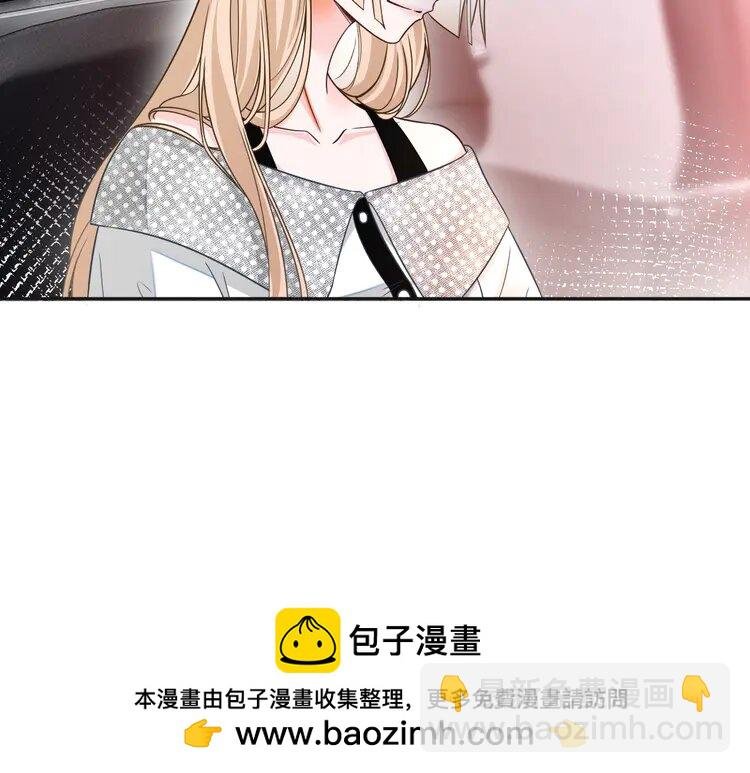 146 第146话 作弊？