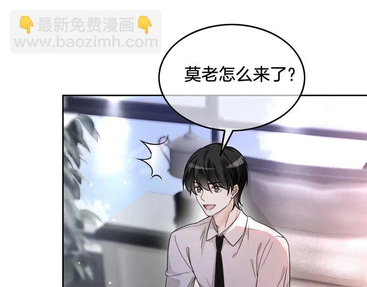 147 第147话 以势压人