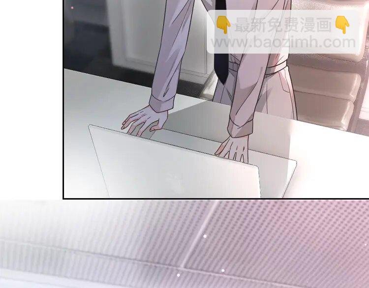 147 第147话 以势压人