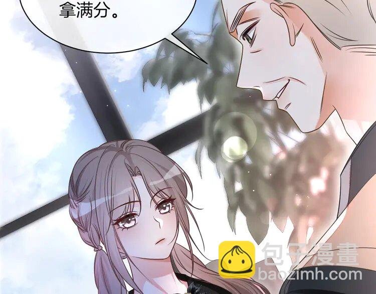 147 第147话 以势压人