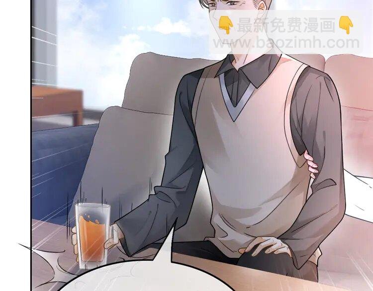 147 第147话 以势压人