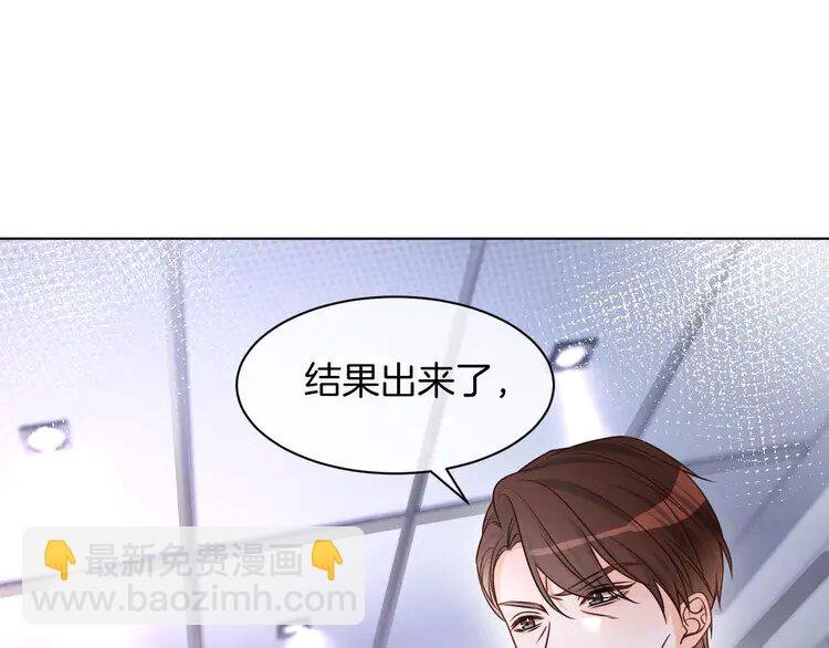 148 第148话 我们回家~