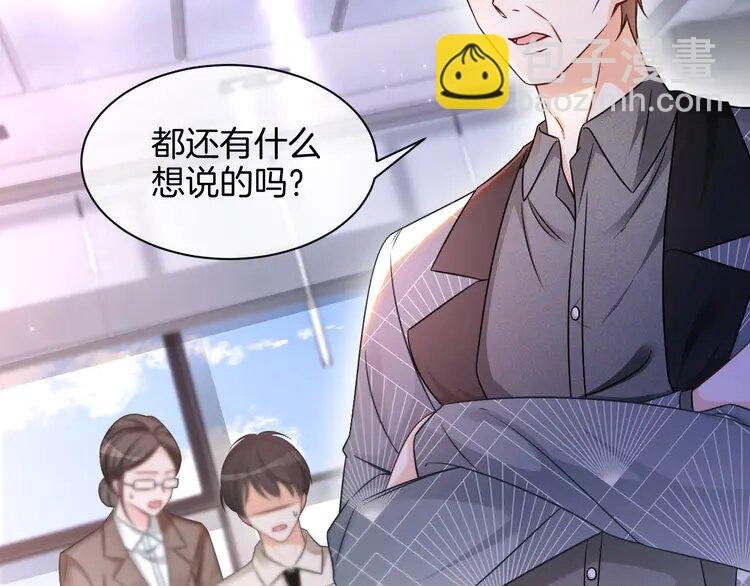 148 第148话 我们回家~