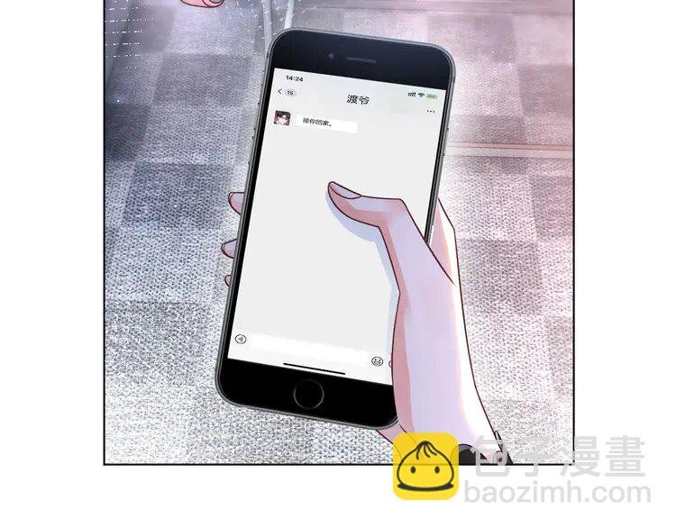 148 第148话 我们回家~