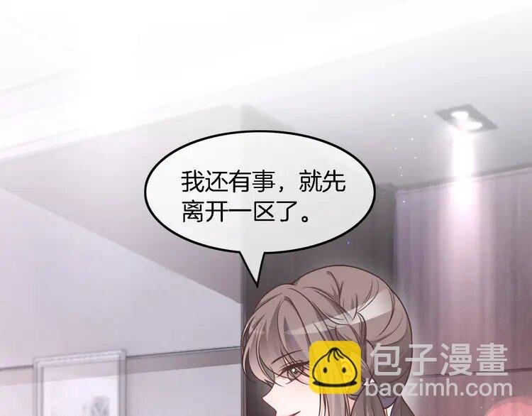148 第148话 我们回家~