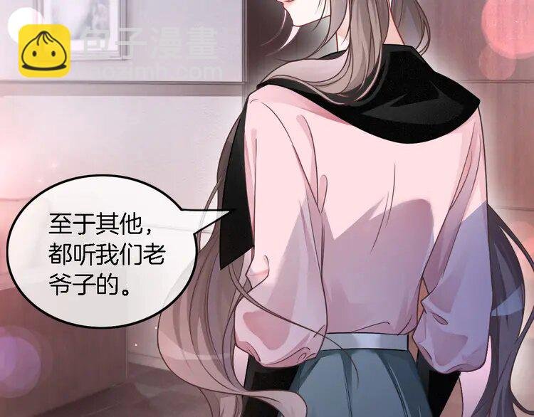 148 第148话 我们回家~