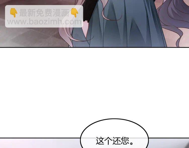 148 第148话 我们回家~