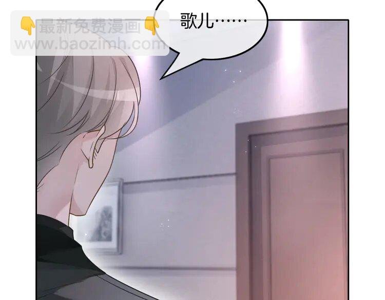 148 第148话 我们回家~