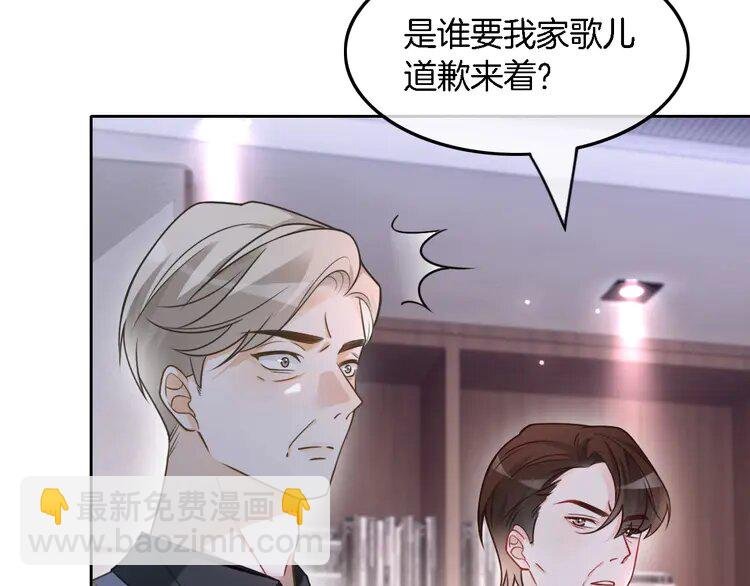 148 第148话 我们回家~