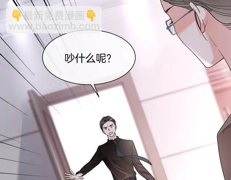 148 第148话 我们回家~