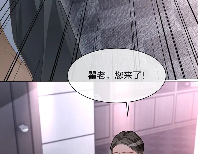 148 第148话 我们回家~