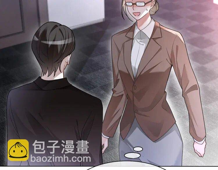148 第148话 我们回家~