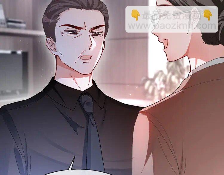 148 第148话 我们回家~
