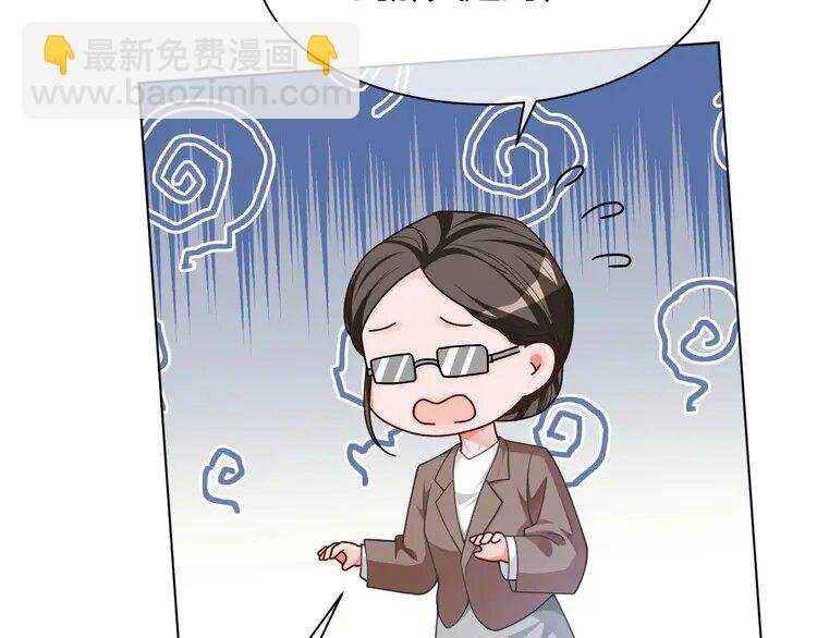 148 第148话 我们回家~